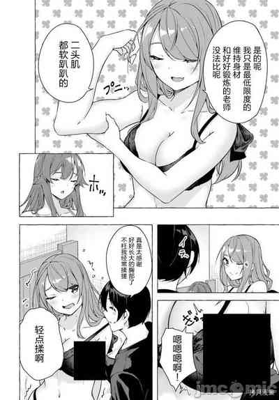 第115頁圖