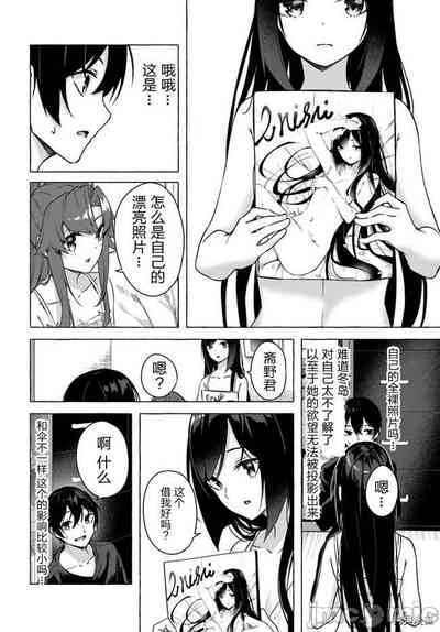 第119頁圖