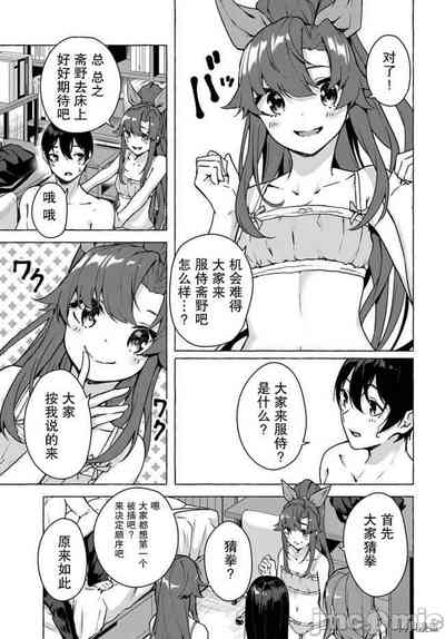 第123頁圖
