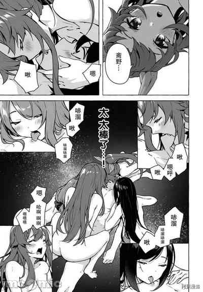 第127頁圖