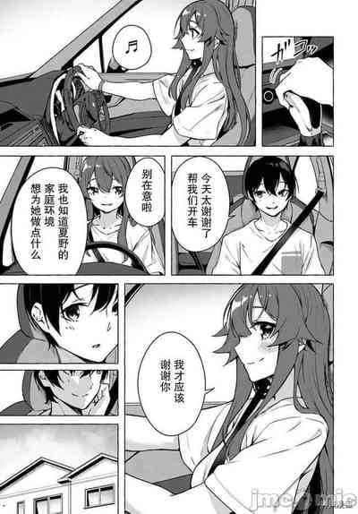第143頁圖