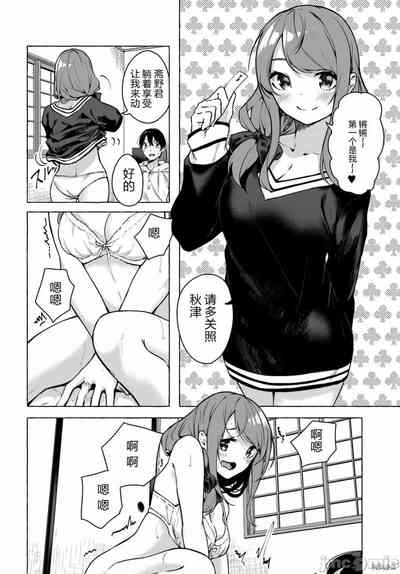 第163頁圖
