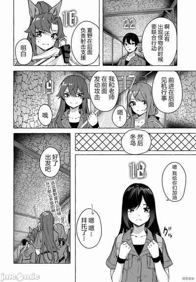 第171頁圖