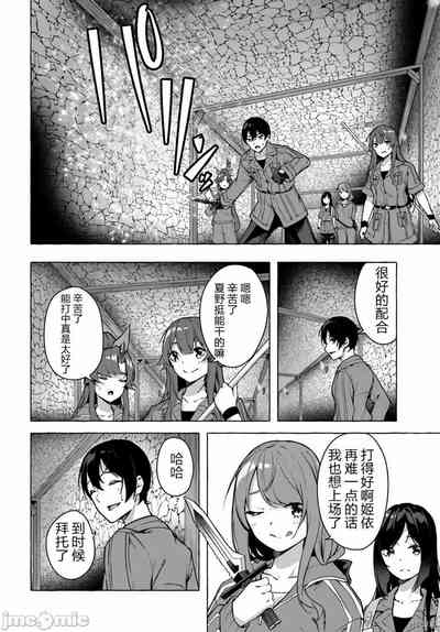 第175頁圖