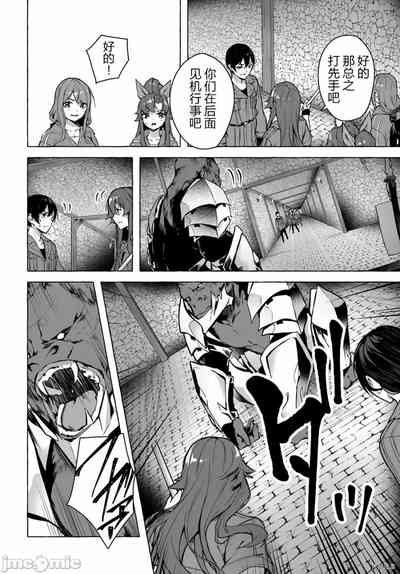 第179頁圖