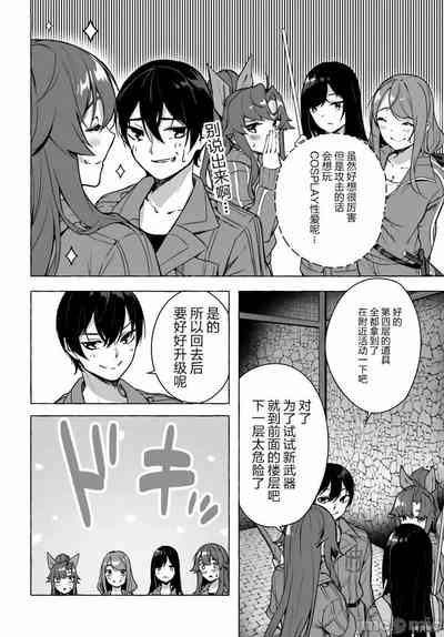 第191頁圖
