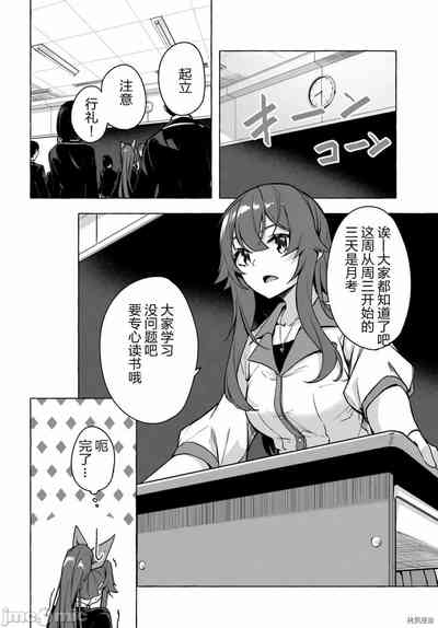 第195頁圖