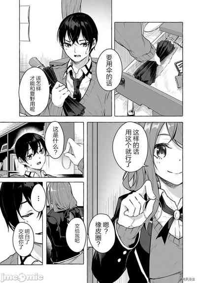 第19頁圖