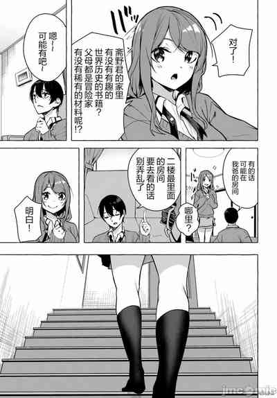 第203頁圖