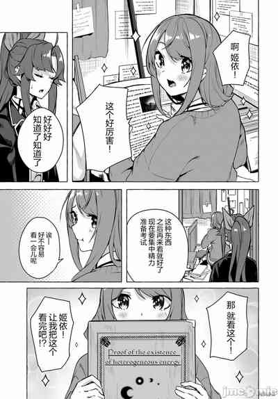 第207頁圖