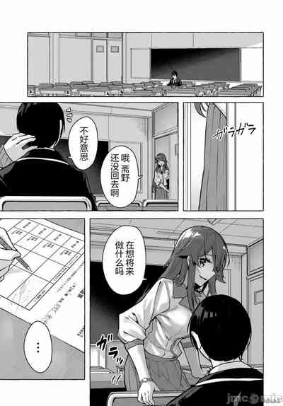 第219頁圖