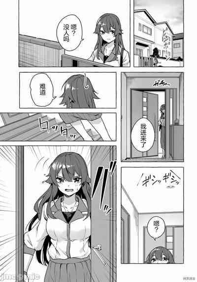 第223頁圖