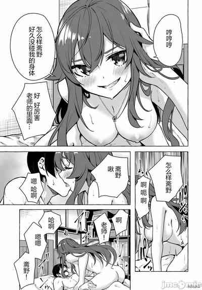 第227頁圖