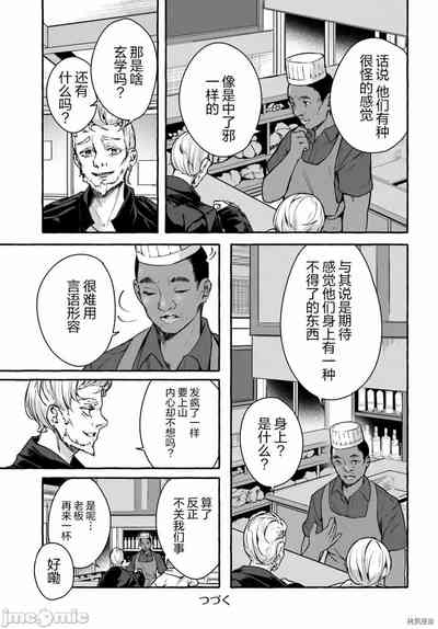 第231頁圖