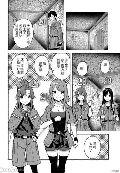 第235頁圖