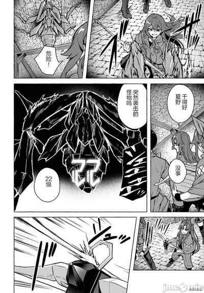 第239頁圖