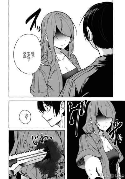 第251頁圖