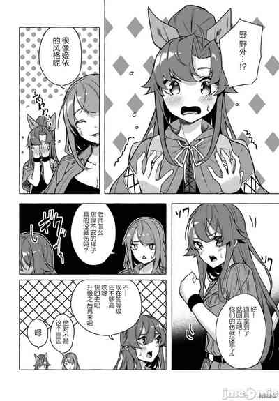 第263頁圖