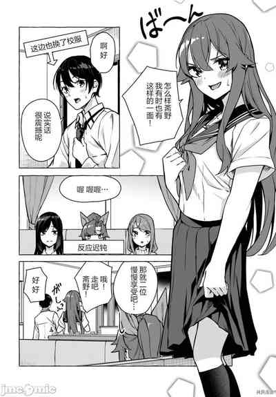 第267頁圖