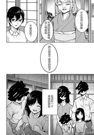 第291頁圖