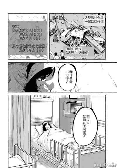 第295頁圖