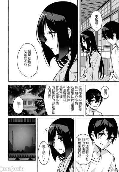 第303頁圖