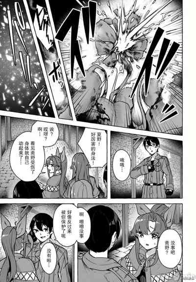 第315頁圖