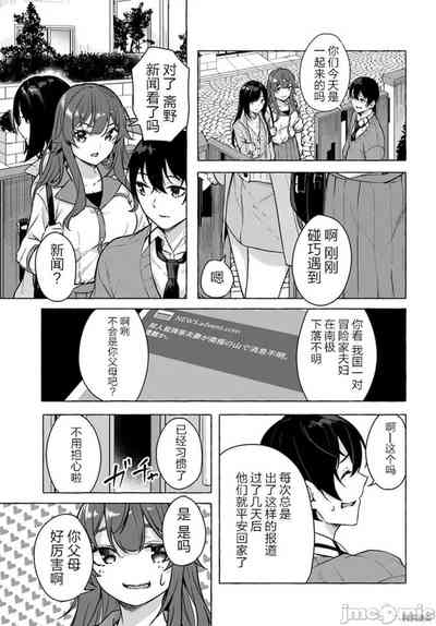 第31頁圖