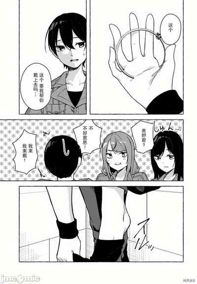 第335頁圖