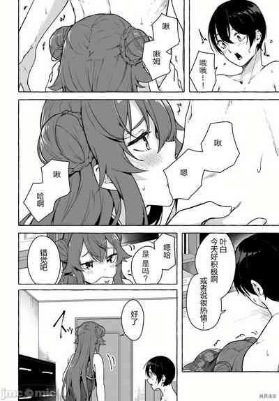 第347頁圖