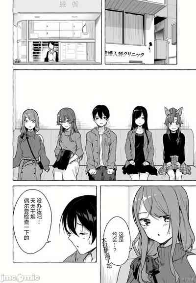 第351頁圖