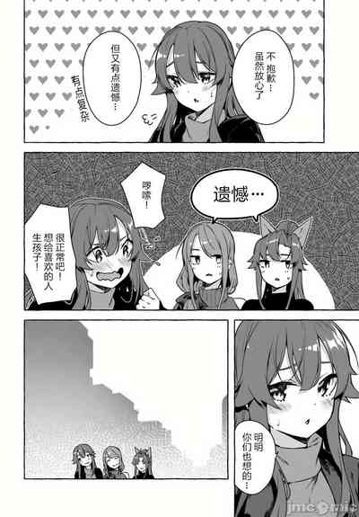 第359頁圖