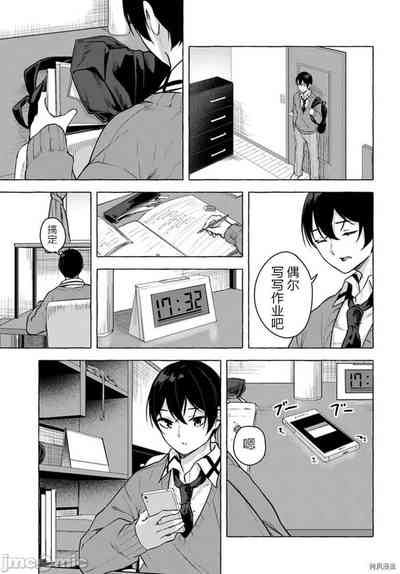 第35頁圖