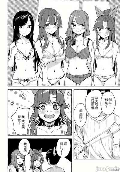 第363頁圖