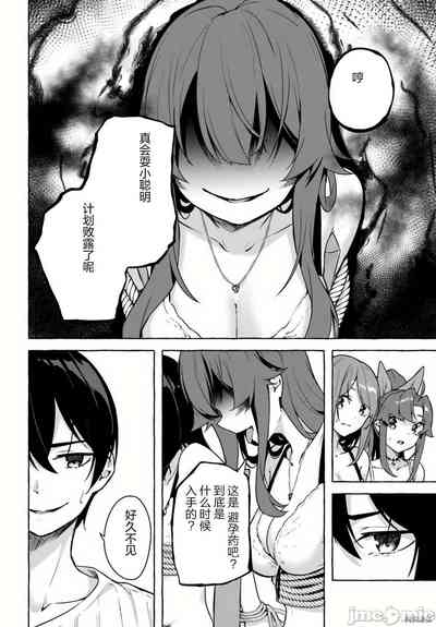 第367頁圖