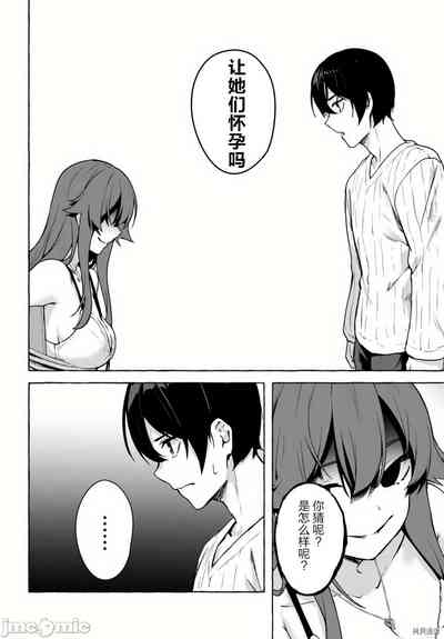 第371頁圖