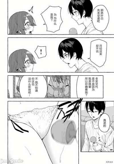第379頁圖