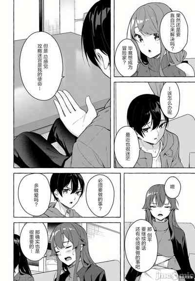 第395頁圖