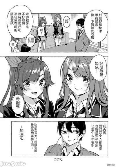 第39頁圖