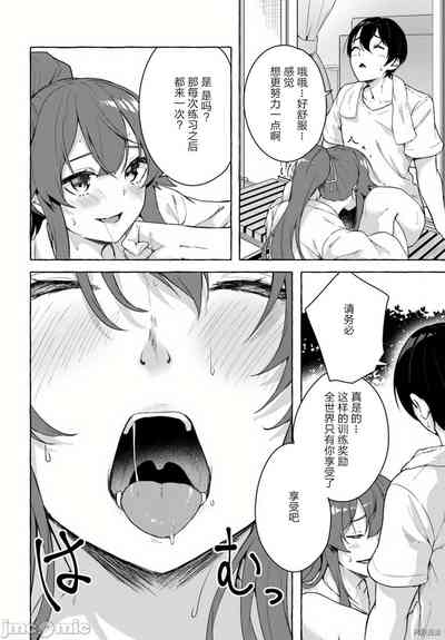 第407頁圖