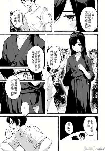第415頁圖
