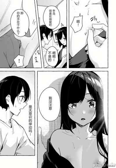 第419頁圖
