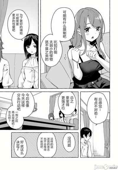 第435頁圖