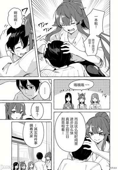 第439頁圖