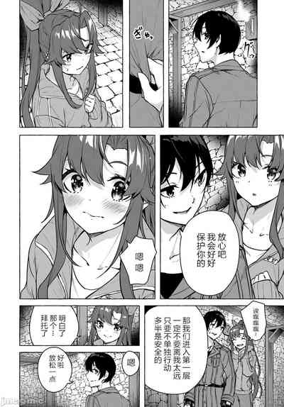 第43頁圖