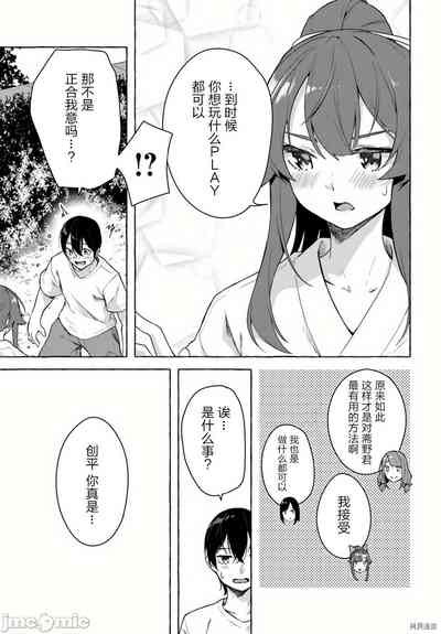 第443頁圖