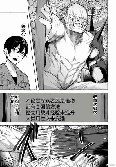 第451頁圖