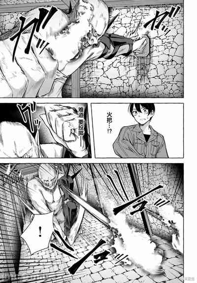 第455頁圖