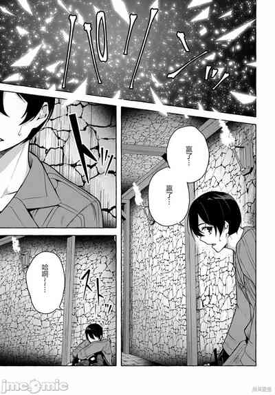 第459頁圖