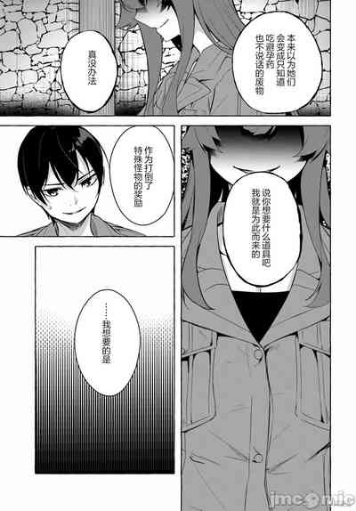 第463頁圖